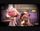 【Splatoon2（スプラトゥーン２）】フェス後編・瞬発力ＶＳ持久力