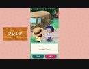 【やわらかスマホ版】 新作「ド汚物の森」 Direct 1145.1.4での問題のシーン