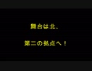 【Minecraft】ものづくりの世界を斜め上に楽しむ！Part5【実況】