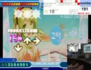 StepMania (ステマニ) LIVE/RADIO 2017 週 #41 [1/3]: OCT.14. [BPM: 191]