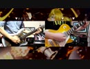 【ナナホシ管弦楽団】 OVERRIDE 弾いてみた 【あさくら＆つくね】