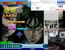 StepMania (ステマニ) LIVE/RADIO 2017 週 #41 [2/3]: OCT.14. [BPM: 191]