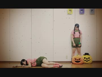 【つきした】『たりないかぼちゃ』踊ってみた【ハロウィン！】