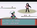 【TASさんの休日】ポケモンエメラルド バトルチューブ Lv5でアザミ(金)攻略