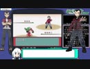 ポケットモンスター エメラルド ゆっくり 3時間41分 Part5