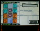 【カードヒーローDS】No.0003 フリー対戦Pro8なし『黒VS黒』