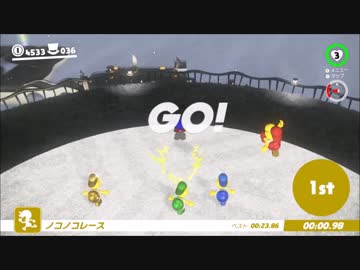 世界7位 ノコノコレース帽子の国 マリオオデッセイ ニコニコ動画