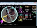 simai テイルズオブベルセリアメドレー　[MASTER/Lv.13+]