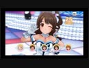 【デレステ】下心でプロデューサーになりました part.2