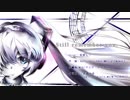 Still remember you. / 初音ミク