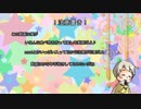 【Minecraft】食と夢のものがたり　第16回【APヘタリア】