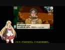 弦巻マキはデュエルアカデミアに入学するようですPART4
