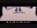 不束者ですが「生きてるおばけは生きている」を激しく歌わせていただき