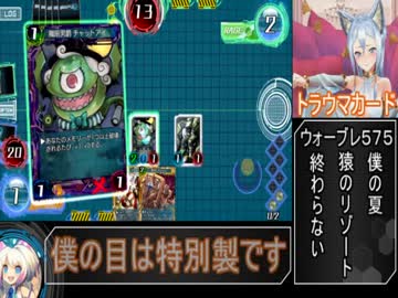 【ウォーブレ】アニラちゃんをスコる紳士の対戦実況#4【廃村】