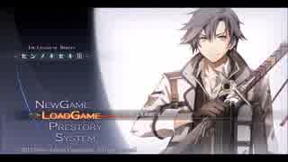 【実況】灰色の騎士の行く末を全力で見守る。【閃の軌跡Ⅲ】part1