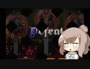 [死にゲー]ささらちゃんとゆっくりWings of Viで暇つぶし Part8