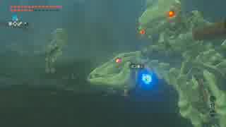 【実況】ゼルダシリーズ初見がブレスオブザワイルドを楽しむ　part94