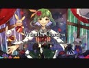 【Gumi】WonderGarden【オリジナル曲】
