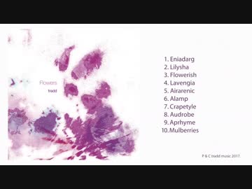Flowers (crossfading play)