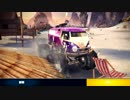 【アスファルト：Xtreme】Asphalt Xtreme でマルチプレイしてみた その06