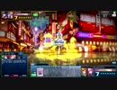 【ＣＯＪ】山珍【コードオブジョーカー】