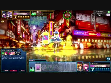 【ＣＯＪ】山珍【コードオブジョーカー】