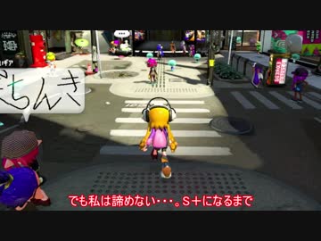 【ゆっくり実況】戦場の洗濯機　part1~S+目指して~