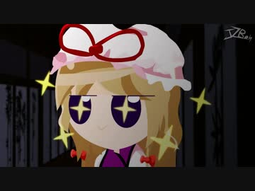 Asriel Dreemurr Vs 霧雨魔理沙 - (Undertale Vs Touhou) 動畫