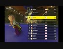 【ロック杯】マリオカート８お気楽実況プレイpart160【ロック視点】