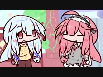 ボイロふぉーかすっ『ズッ友だょ……!!!』