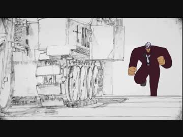 気付かないうちに少女終末旅行OP「動く、動く」が止まるんじゃねぇぞ…