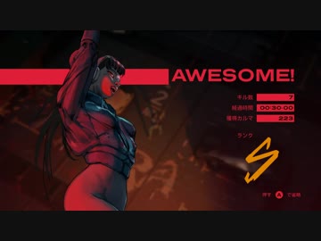 【Ruiner】京町サイバーパンクだぞ～03～【VOICEROID実況】