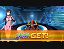 スパクロΩSSR確定ガチャ１０連