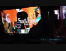 【DrumMania】スキル7000を目指すpart1【GITADORA】