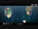 【APヘタリアMMD】ゴーゴー幽霊船【はろうぃんふびんず】