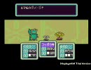 眼鏡2匹が徳川埋蔵金に挑む part25