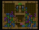 デイトナ第2回ACぷよ通列強予選　fron vs live 30先