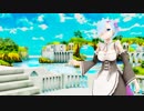 【MMD】　Wishing　レム　【リゼロ】