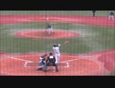千葉ロッテマリーンズ　育成ドラフト1位　和田康士朗選手（富山GTB）