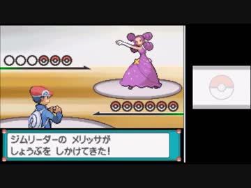 【実況】ニワカ度97％の俺がポケモンプラチナを初プレイ part17