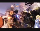 【Titanfall2】アルバイトするパイロット葵ちゃん賞金稼ぎ【VOICEROID実況】