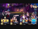 Fate/Grand Orderを実況プレイ ハロウィン2017 姫路城大決戦編part4