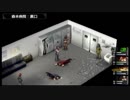 【実況】罪と罰――ペルソナ２罰を初見実況プレイ【Part8】