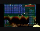【ゆっくり実況】ほぼ初見エキスパートな世界を行く！Part13【Terraria】