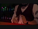 Bar lupin