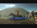 【三国志大戦】回復の舞りたーんず♪その33【VS覇者】