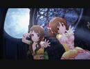【デレステMV】双翼の独奏歌【Ai’s】