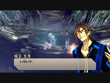 【実況】AAA好きがプレイするイグジストアーカイヴpart4