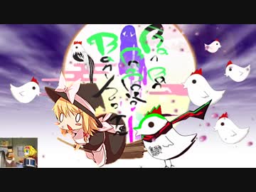 Ban-Ban-Banpoko Ban-Hou-Ten☆