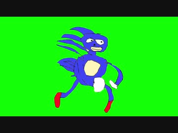 ピッチングするSANIC GB